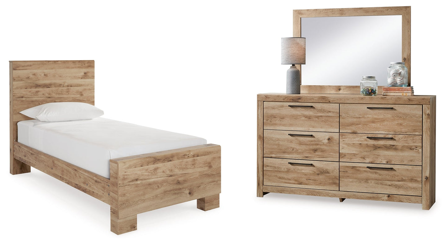 Hyanna Tan Brown Twin Panel Bedroom Set with Dresser and Mirror