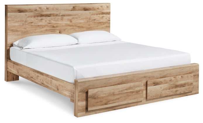 Hyanna Tan Brown Bed w/ FB Storage