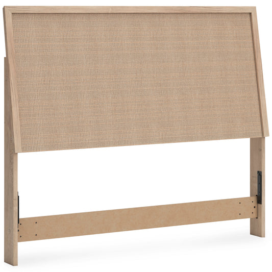 Cielden Tan Queen Panel Headboard - Ornate Home
