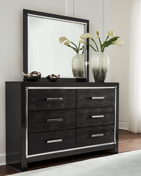 Kaydell Black Queen Upholstered Panel Storage Bedroom Set with Dresser, Mirror and 2 Nightstands