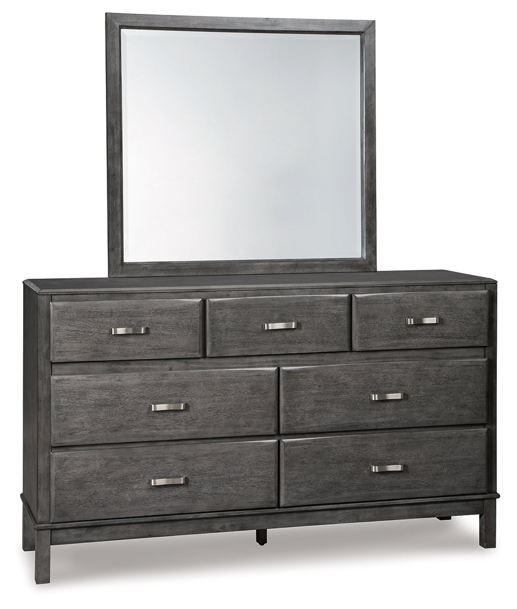Caitbrook Gray California King Storage Bedroom Set with Dresser, Mirror and Chest