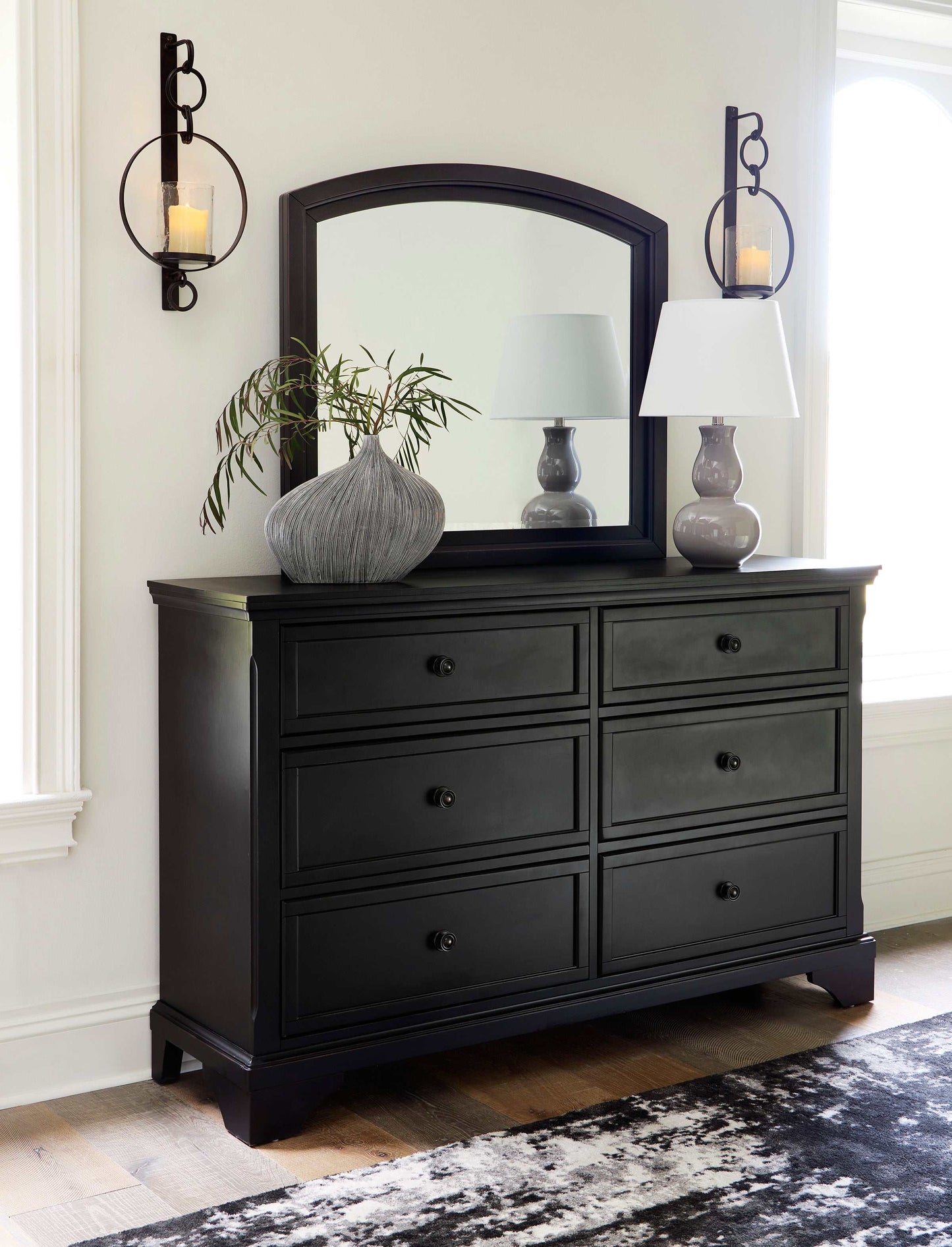 Chylanta Black Dresser