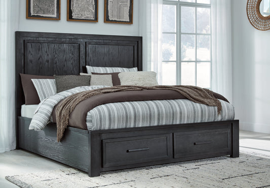 Foyland Black/Brown California King Panel Storage Bed