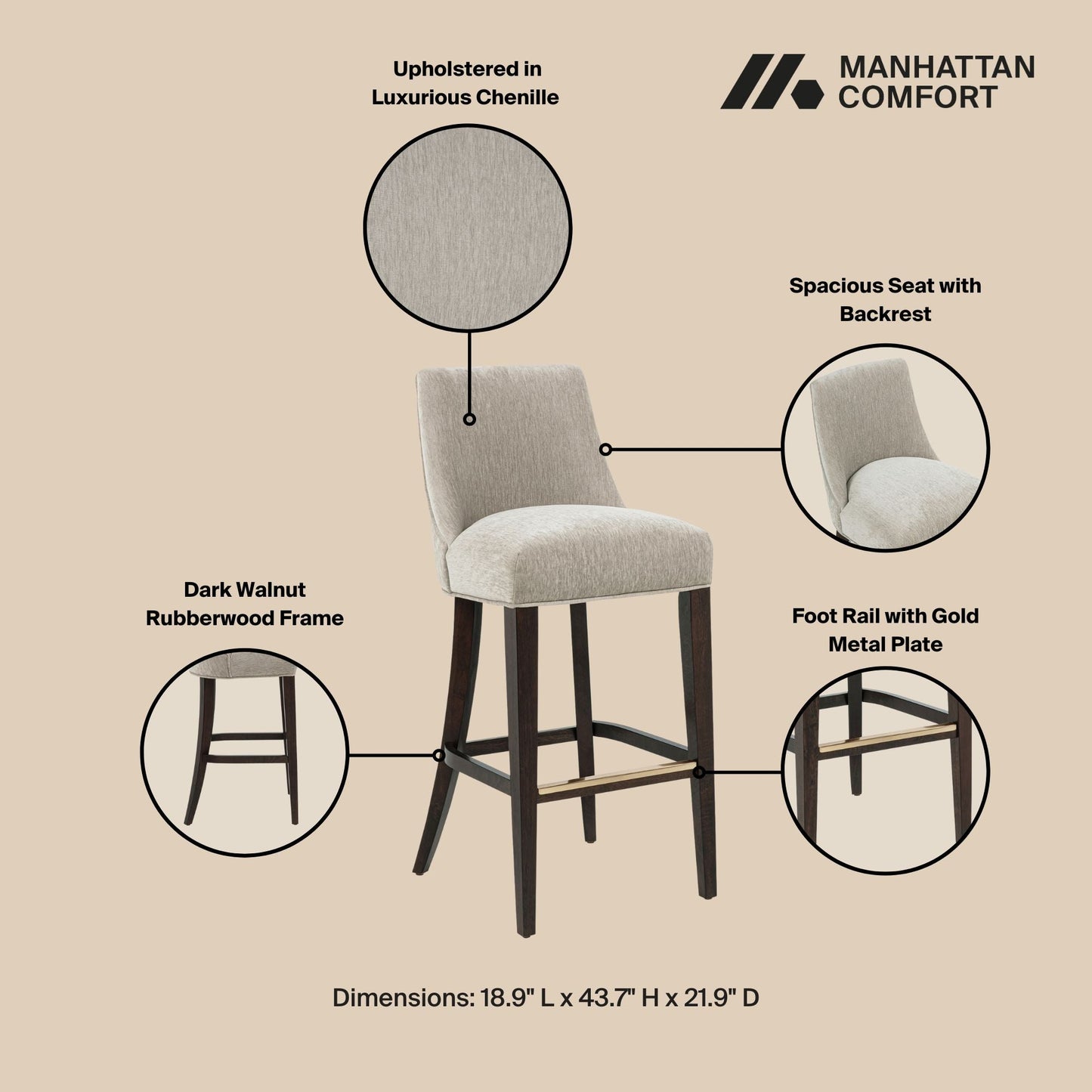 Beever Barstool in Taupe (set of 3) - Ornate Home