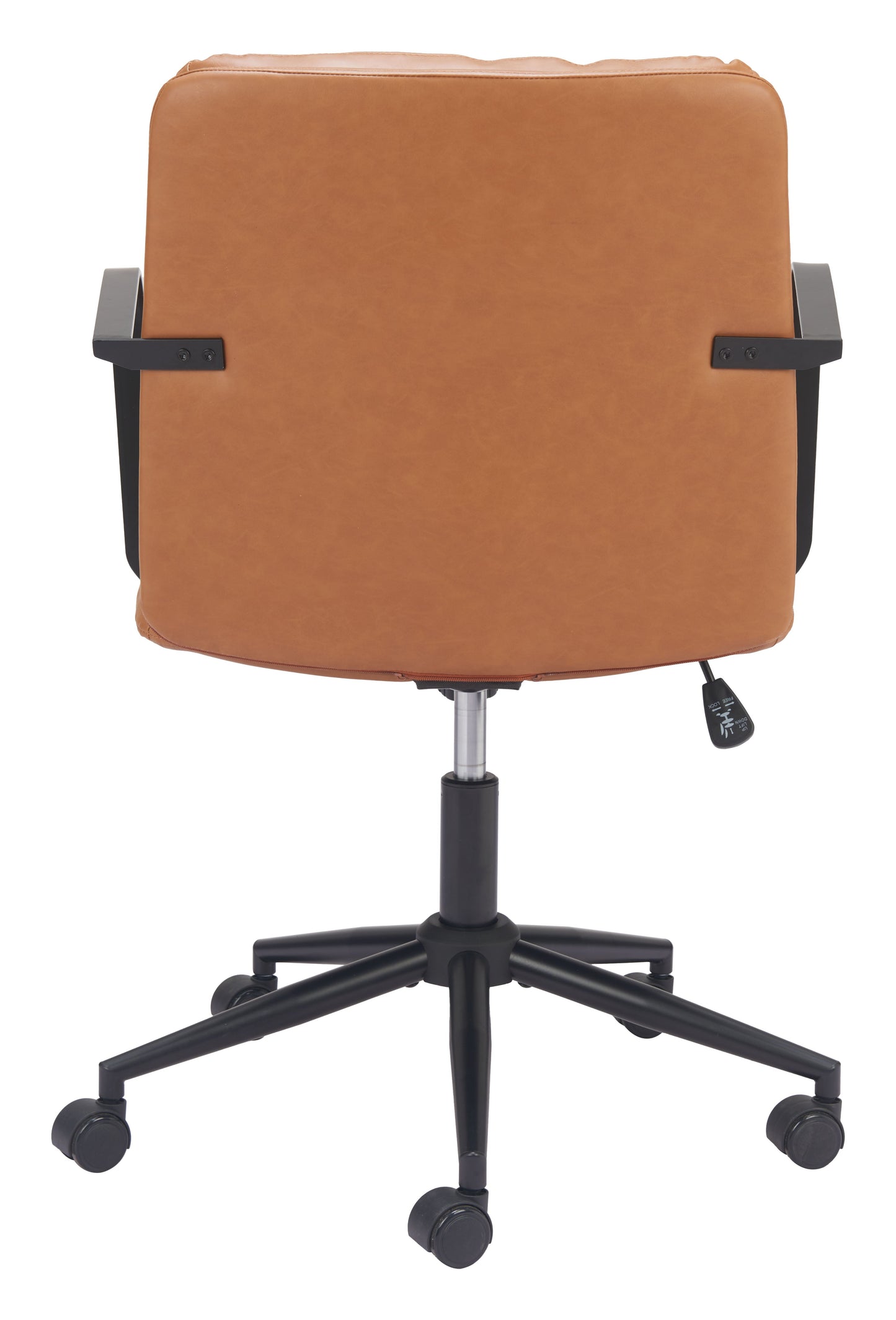 Birao Brown Office Chair - Ornate Home