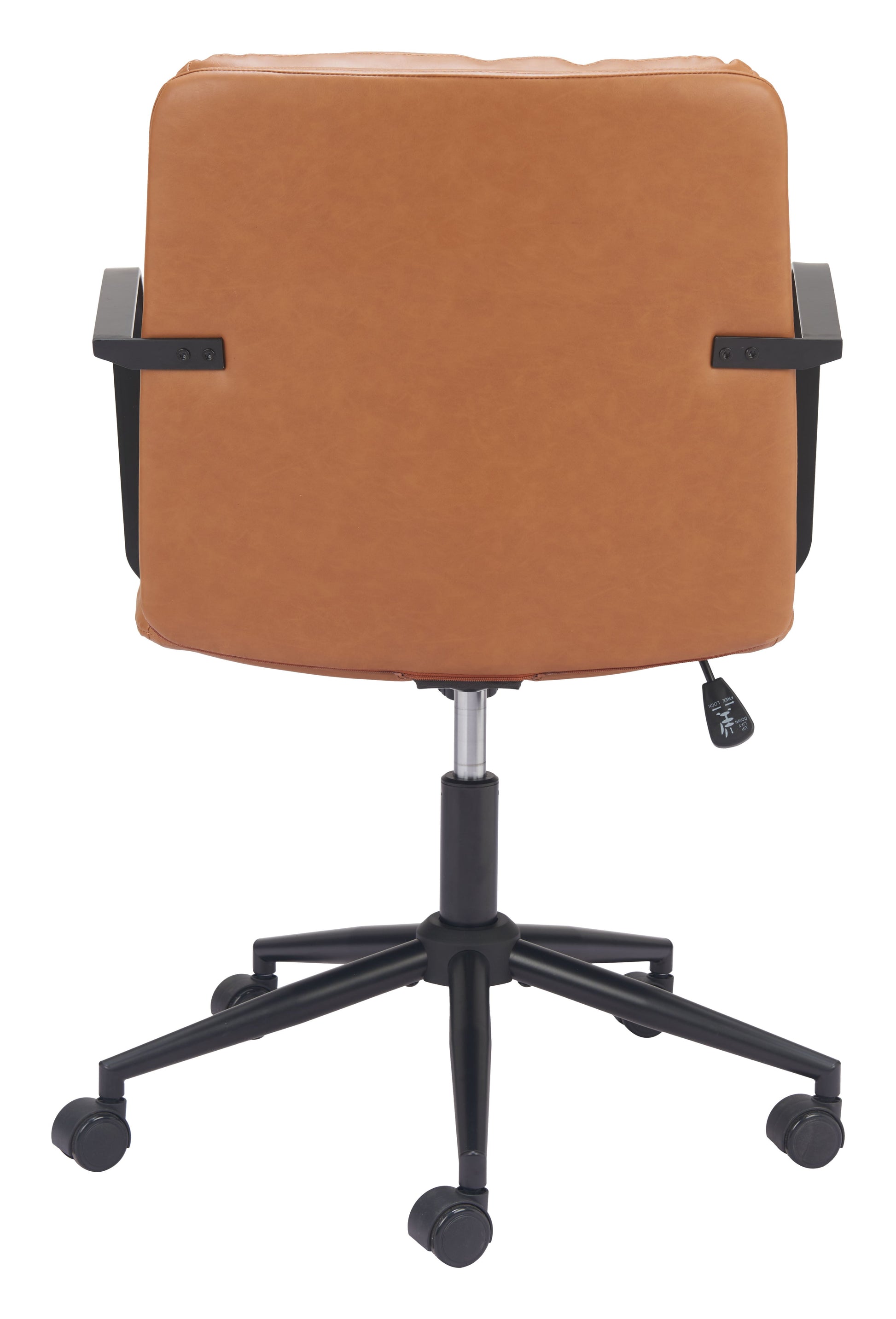 Birao Brown Office Chair - Ornate Home