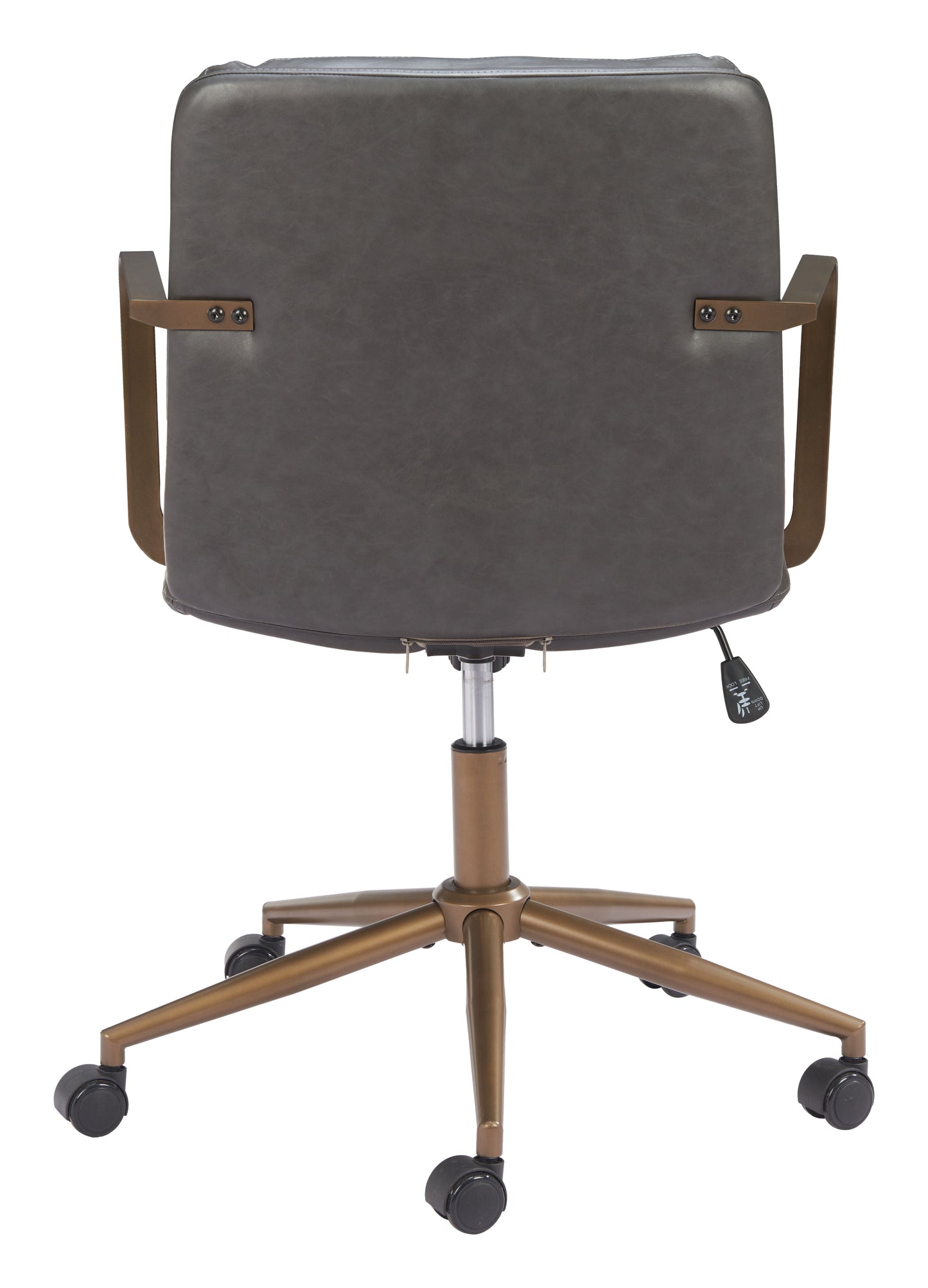 Birao Gray Office Chair - Ornate Home