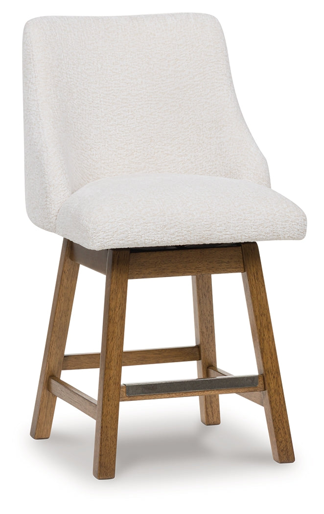Cabalynn Oatmeal/Light Brown Upholstered Barstool (Set of 2)- Viva Furn