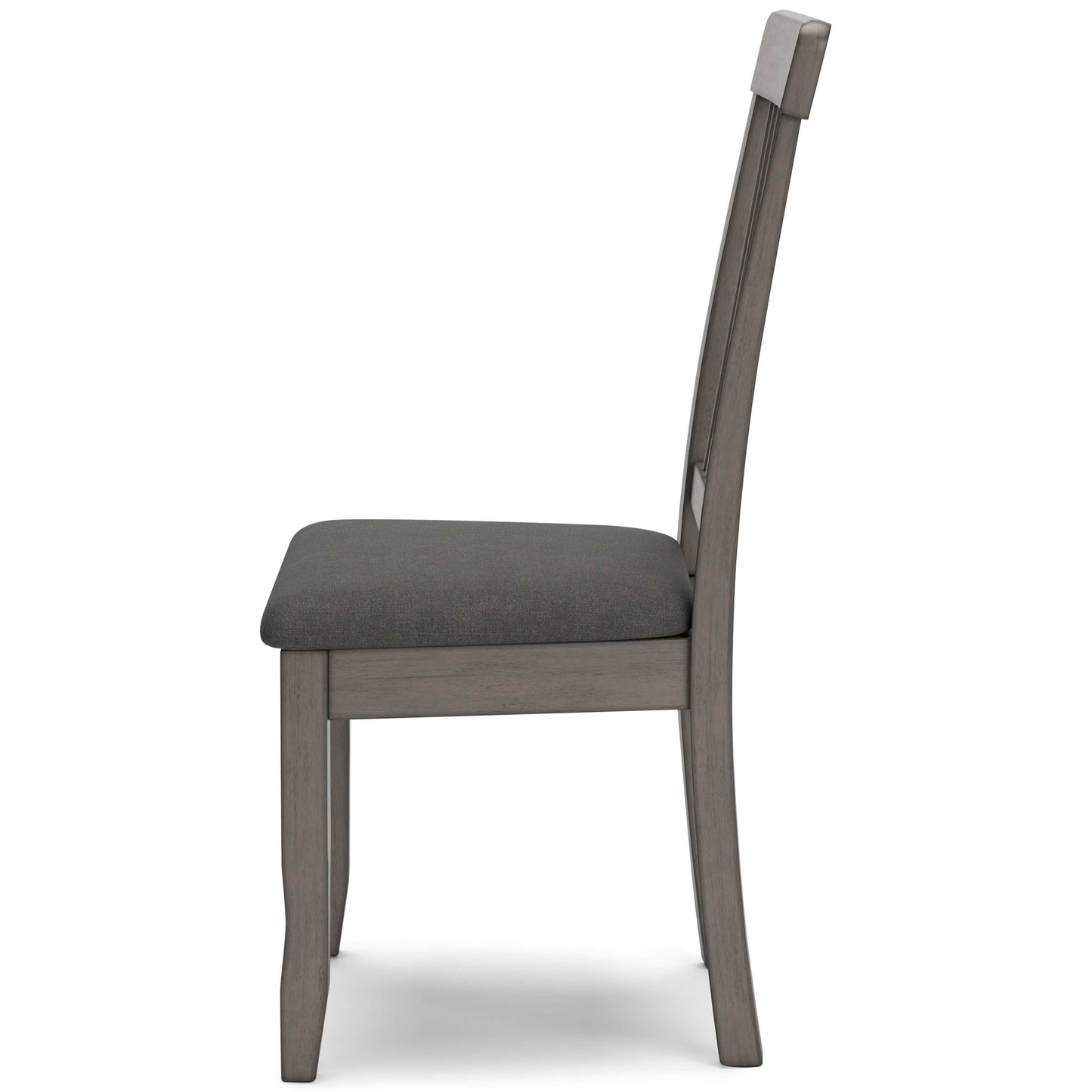 Shullden Gray Dining Chair (Set of 2)