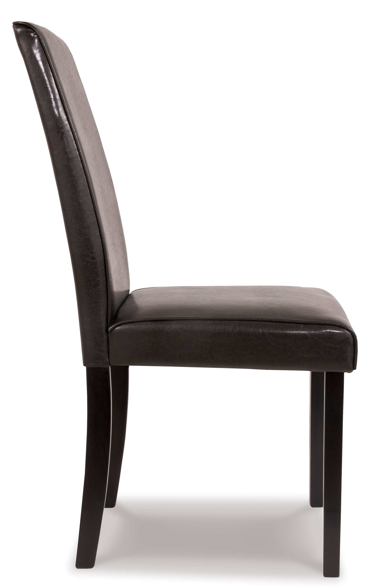 Kimonte Dark Brown Faux Leather Dining Chair (Set of 2)