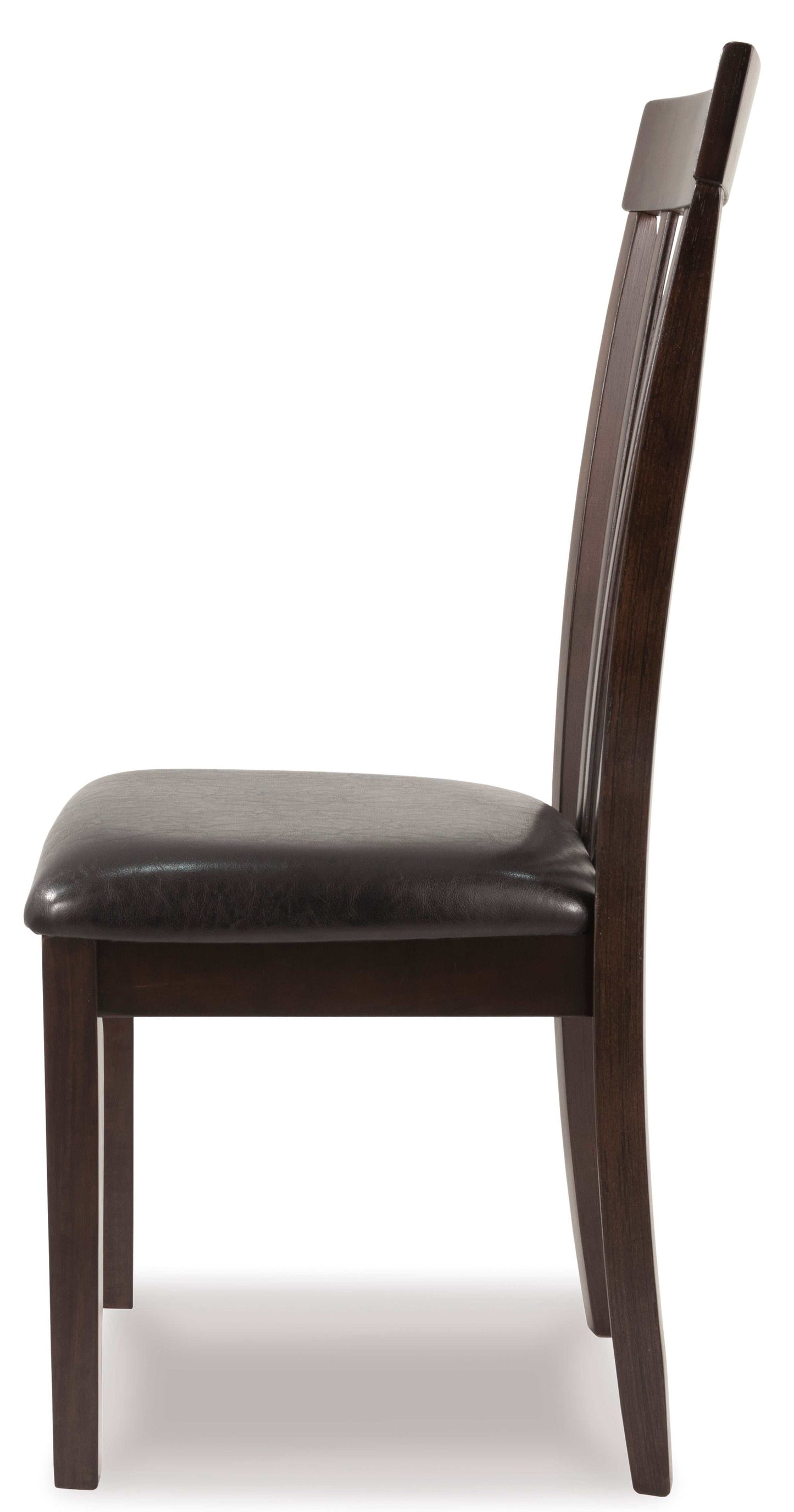 Hammis Dark Brown Dining Chair (Set of 2)