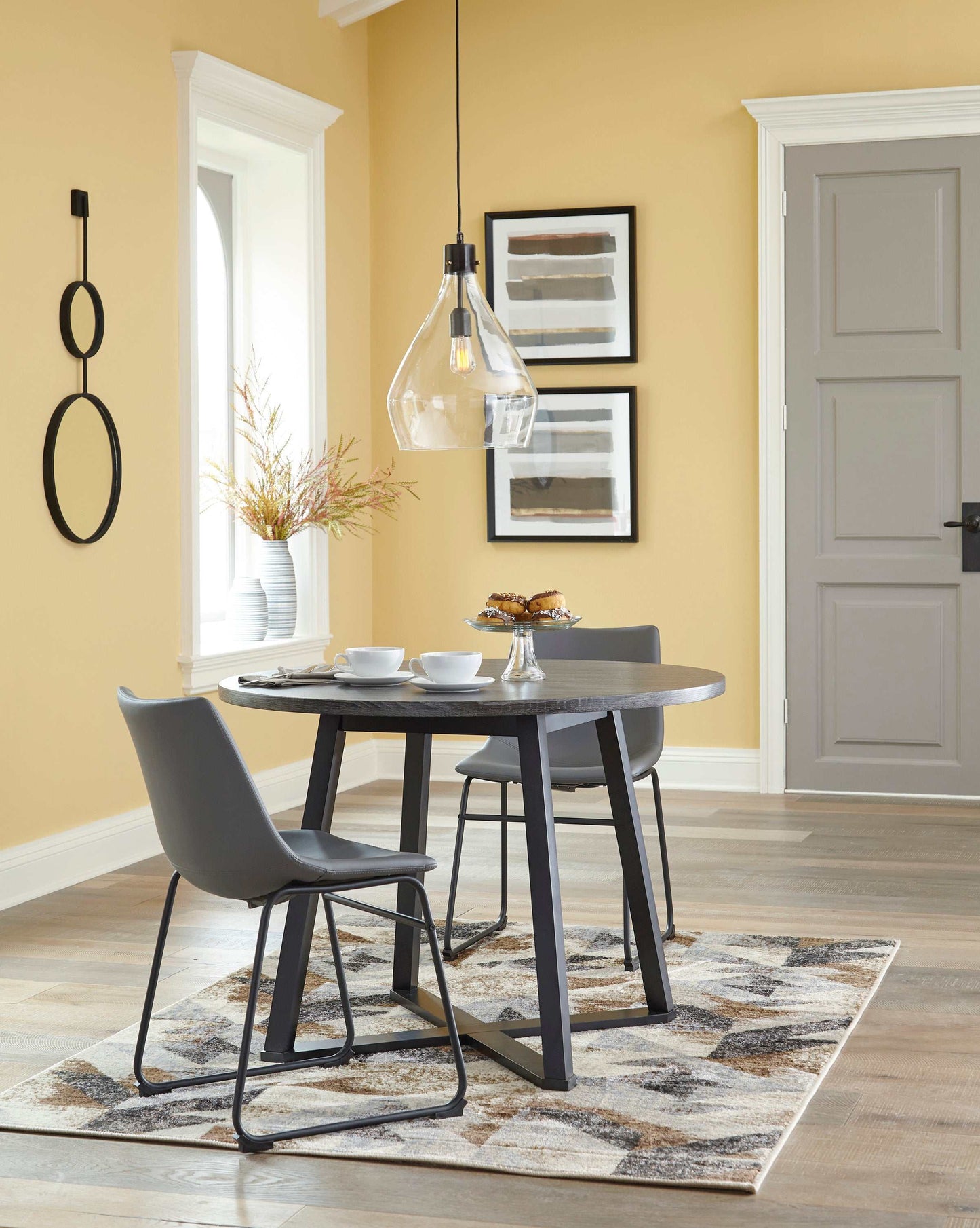 Centiar Gray Side Chair (Set of 2)