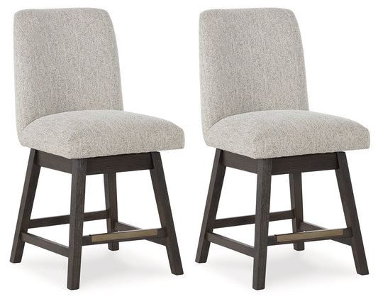 Burkhaus Beige/Brown Counter Height Barstool