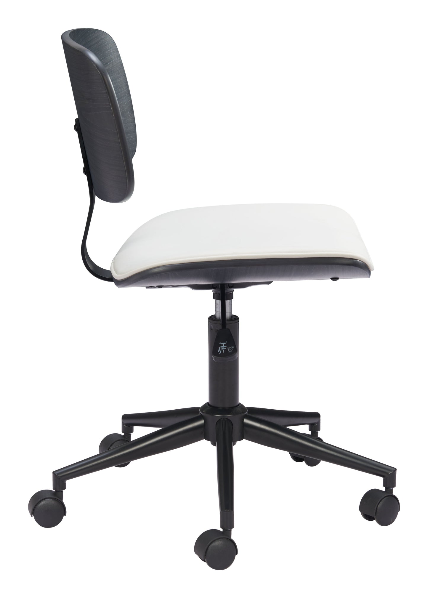Duravel White & Black Office Chair - Ornate Home