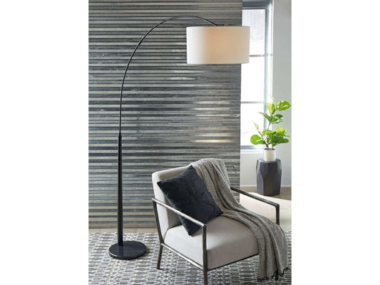 Veergate Black Arc Lamp