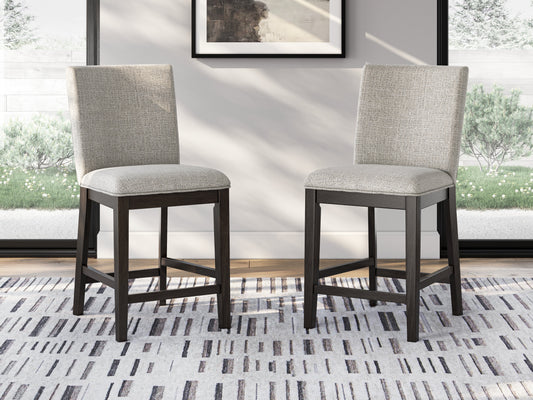 Neymorton Counter Height Barstool (Set of 2)- Viva Furn
