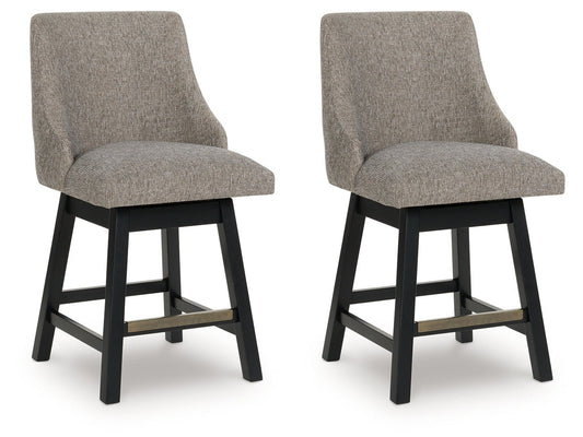 Neymorton Dark Grayish Brown Upholstered Swivel Barstool (Set of 2)- Viva Furn