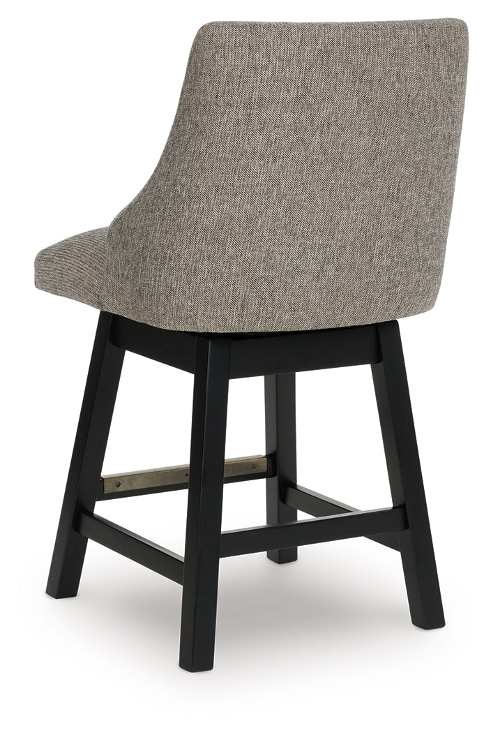 Neymorton Dark Grayish Brown Upholstered Swivel Barstool (Set of 2)- Viva Furn