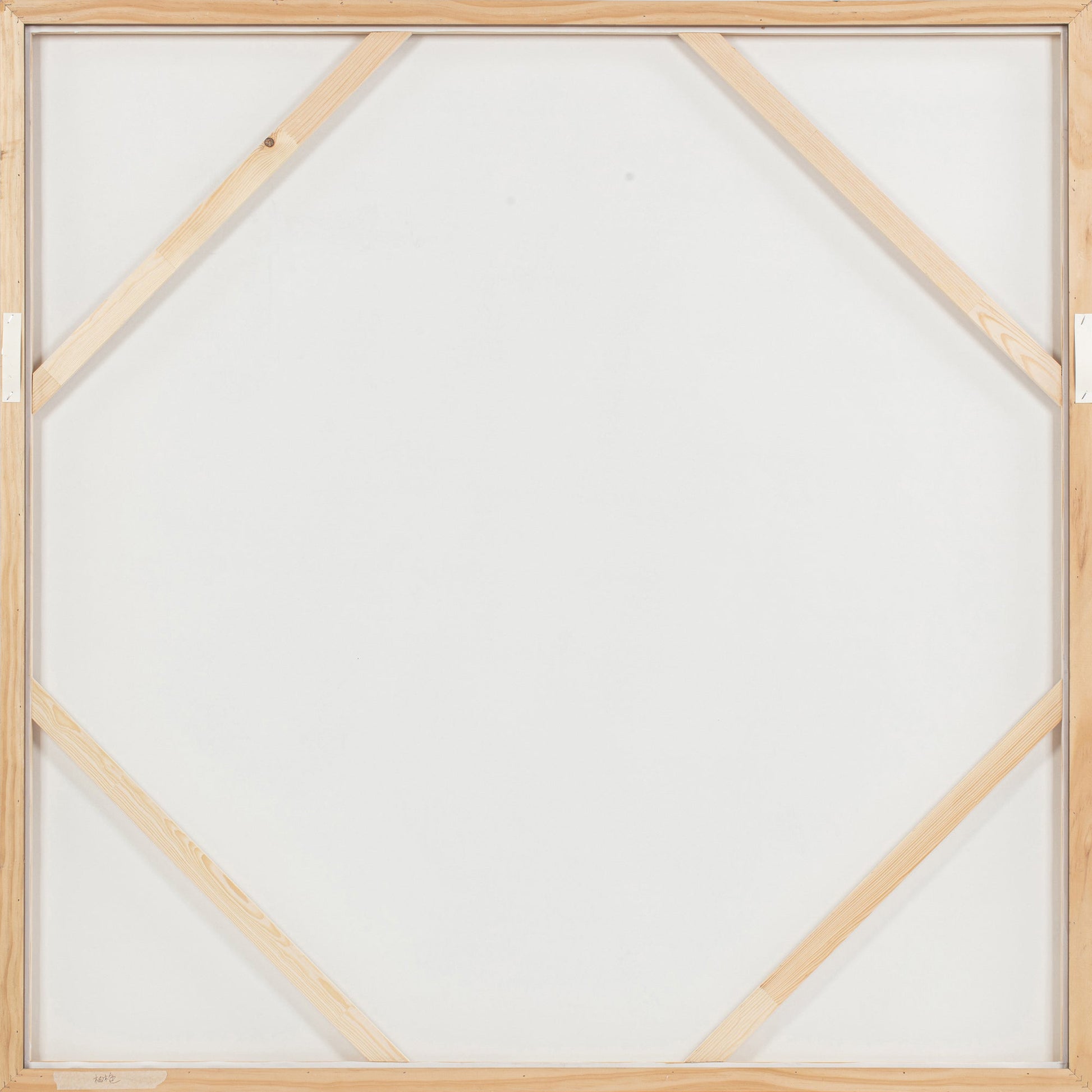 Notion Brown Framed Painting - Ornate Home