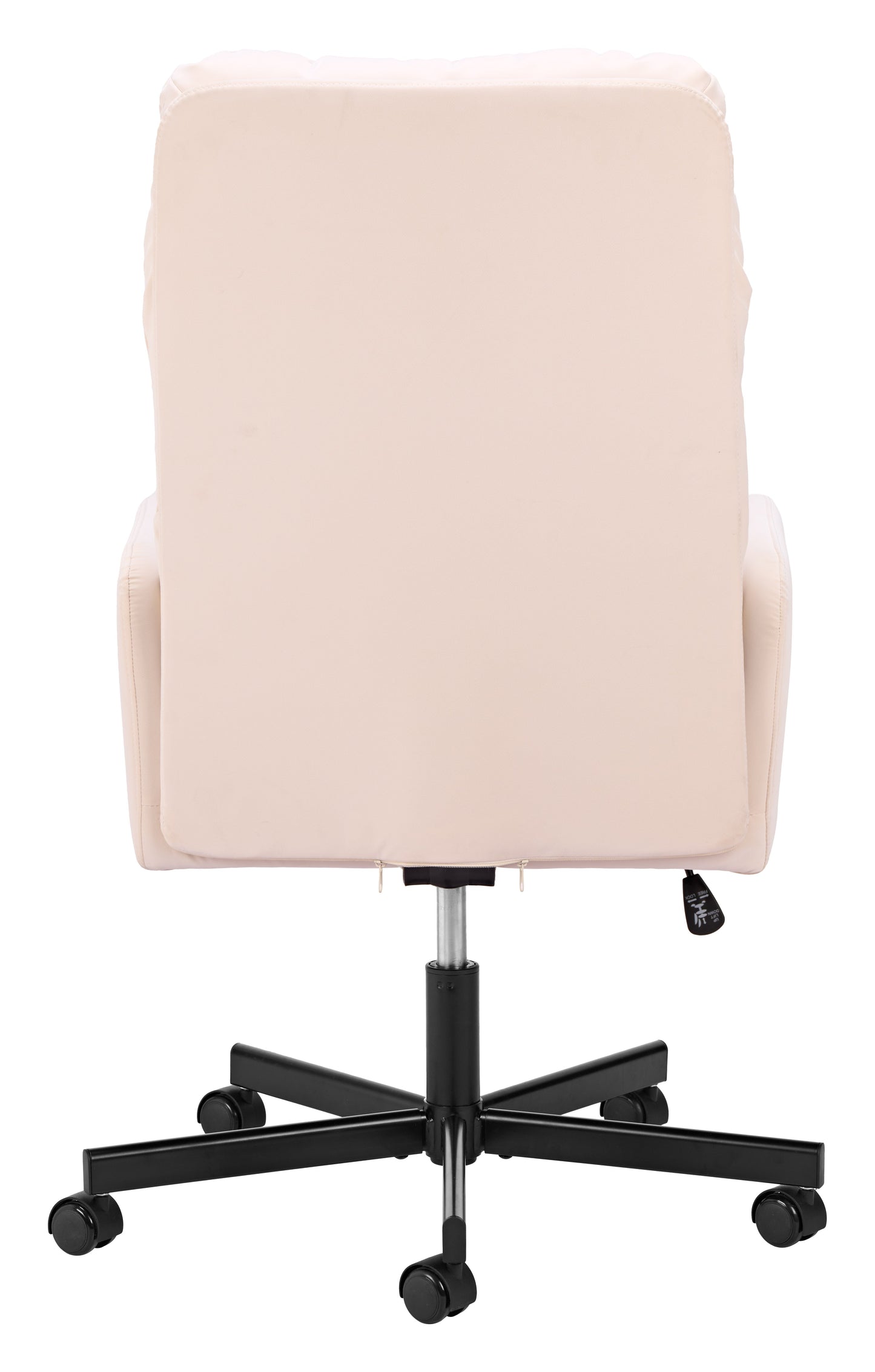 Sable Ivory Office Chair - Ornate Home